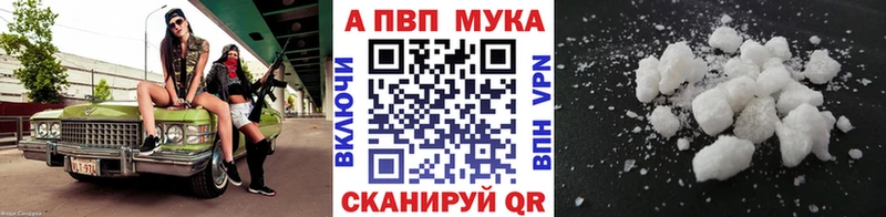 omg зеркало Александровск A-PVP крисы CK