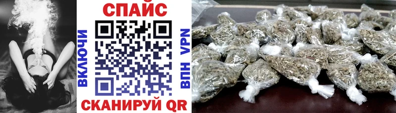 Бутират 99%  Александровск 