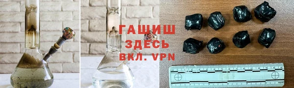 2c-b Абинск