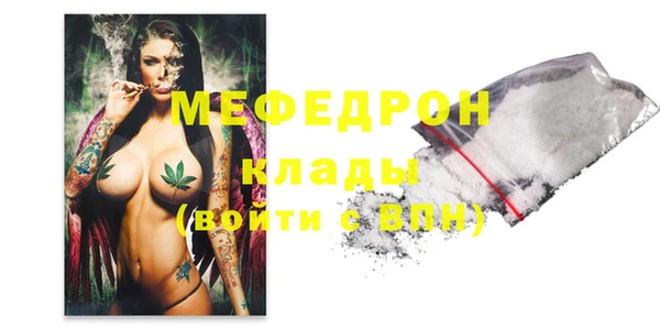 марки nbome Балашиха