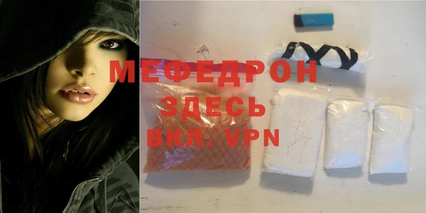 2c-b Абинск