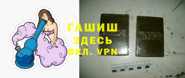 COCAINE Киров