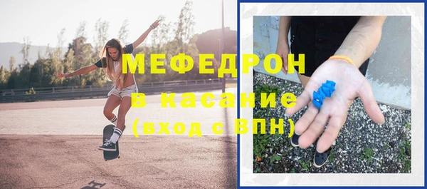 2c-b Абинск