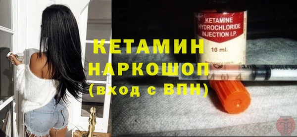 мефедрон мука Абаза
