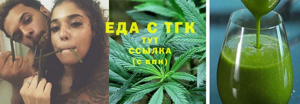 2c-b Абинск
