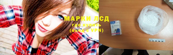 бутик Абдулино